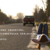 成都到香港高铁几个小时